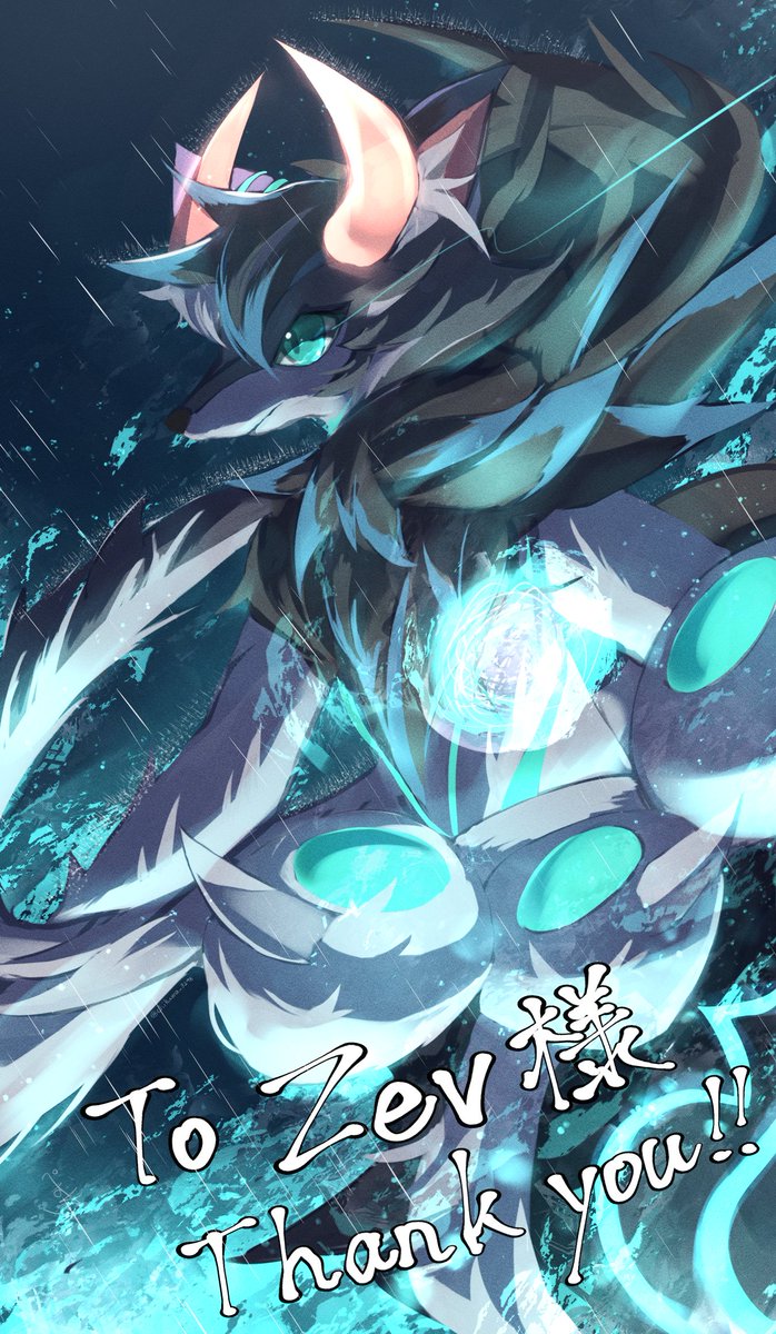 If you're gonna fight me, don't run away!

如果想跟我打，就别想逃跑！

🎨: <a href="/chikuwa_3296/">ぺむち</a>