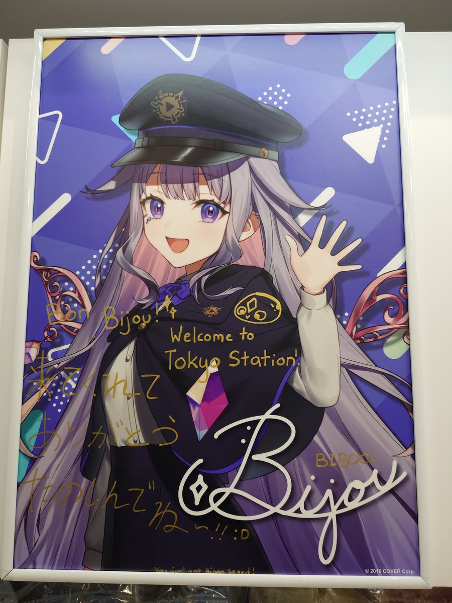 sabatoro_sand's tweet photo. たくさん見回れて楽しかった〜！ https://t.co/flEwThuhJ8