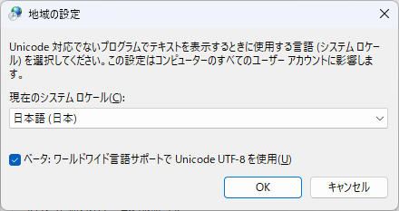 小山安博 Yasuhiro Koyama on X