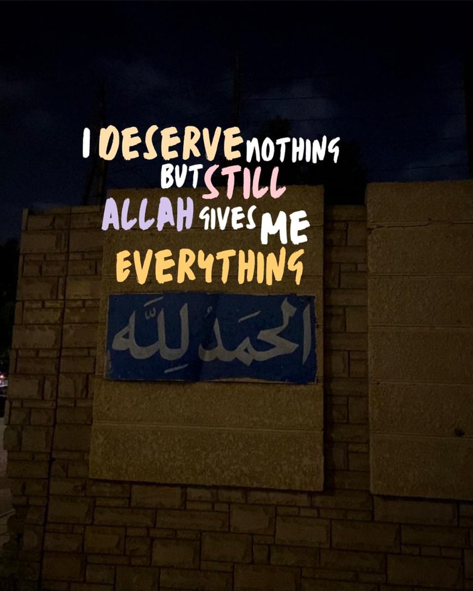 Al__Quraan's tweet photo. If you are online say Alhamdulillah https://t.co/Rg5BtjKgqp