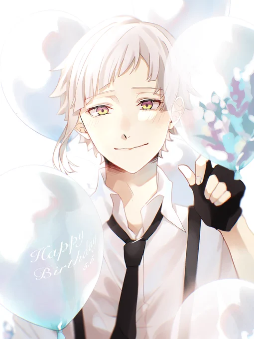 過去絵だけども…#5月5日は人虎の誕生日#探偵社の可愛い虎君の生誕祭2025 