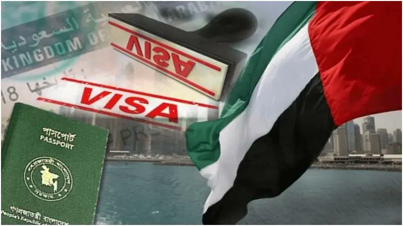 বাংলাদেশিদের জন্য ভিসা নিয়ে সুখবর দিল সংযুক্ত আরব আমিরাত