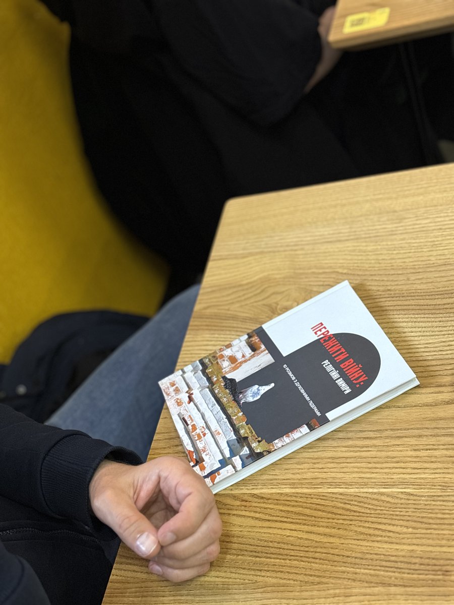 KSNikiforov's tweet photo. This week, our book "Surviving the War: Religious Dimensions" was presented.

It includes ten conversations about war realities by @BasauriManya , @marmulika ,  Iryna Fenno and Anton Leshchynsky. The publication was carried out by @Khalikov_PhD https://t.co/xgtRiSjQJ5