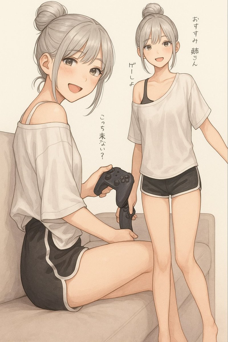 MentaUwu's tweet photo. Si pudieras jugar algo conmigo que sería 🌸✨
#Vtuber #game #gaming https://t.co/uyqoCG5YPB