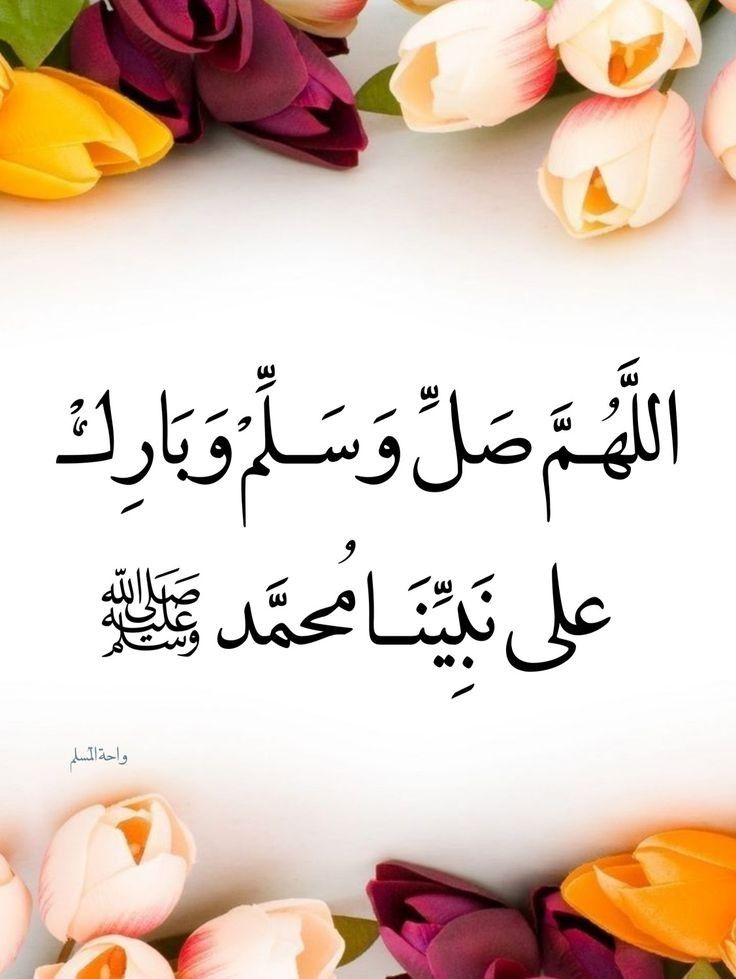 عابر سبيل (@l20all) on Twitter photo ᓄgᓗ̣ɹ̇ ᘓɹ̈Iɹ̤Iↄɹ̣
👑#مجموعة_عبدو_للدعم👑
<a href="/4s_amy/">فرز نشط</a>
685
<a href="/6_jj_/">جنات</a>
356
<a href="/_i20i2/">اميرتهـ ...🅰️💙</a>
00
<a href="/looo_8/">لحن 🇾🇪</a>
251
<a href="/N_IraQ50/">نور العراق</a>
979
<a href="/rysas481/">🕊️رغوده🕊️</a>
791
<a href="/alezyb2/">محمد الحساب للبيع</a>
024
<a href="/Y_O_U_S_1/">✨️ YOUSIF ✨️</a>
054
<a href="/vib_a16/">فرز نشط</a>
727
<a href="/tune150/">لحن الحياة🌹</a>
872
<a href="/md1_22/">احمد الحساب مقيد 3 ايام</a>
266
<a href="/mdjdy6/">احمد جدي</a>
420
<a href="/12231223s/">عَـ❀ـفَـ❀ـاف</a>
731
<a href="/DE83g9VYrT/">أبوعلي</a>
226
<a href="/MoradSagni9915/">djawad morad</a>
727
للإنضمام✓
👑<a href="/1Reett/">𝒜ℬ𝒟𝒪</a>
👑<a href="/1qqmr/">𝓦𝓐𝓐𝓓</a> ᓄgᓗ̣ɹ̇ ᘓɹ̈Iɹ̤Iↄɹ̣
👑#مجموعة_عبدو_للدعم👑
<a href="/4s_amy/">فرز نشط</a>
685
<a href="/6_jj_/">جنات</a>
356
<a href="/_i20i2/">اميرتهـ ...🅰️💙</a>
00
<a href="/looo_8/">لحن 🇾🇪</a>
251
<a href="/N_IraQ50/">نور العراق</a>
979
<a href="/rysas481/">🕊️رغوده🕊️</a>
791
<a href="/alezyb2/">محمد الحساب للبيع</a>
024
<a href="/Y_O_U_S_1/">✨️ YOUSIF ✨️</a>
054
<a href="/vib_a16/">فرز نشط</a>
727
<a href="/tune150/">لحن الحياة🌹</a>
872
<a href="/md1_22/">احمد الحساب مقيد 3 ايام</a>
266
<a href="/mdjdy6/">احمد جدي</a>
420
<a href="/12231223s/">عَـ❀ـفَـ❀ـاف</a>
731
<a href="/DE83g9VYrT/">أبوعلي</a>
226
<a href="/MoradSagni9915/">djawad morad</a>
727
للإنضمام✓
👑<a href="/1Reett/">𝒜ℬ𝒟𝒪</a>
👑<a href="/1qqmr/">𝓦𝓐𝓐𝓓</a>