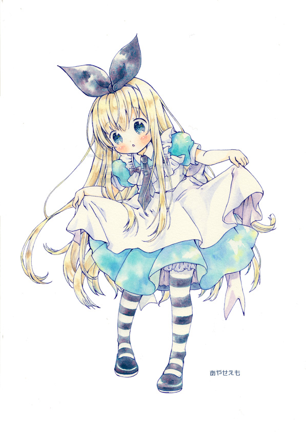 アリス 「」|あやせ えものイラスト
