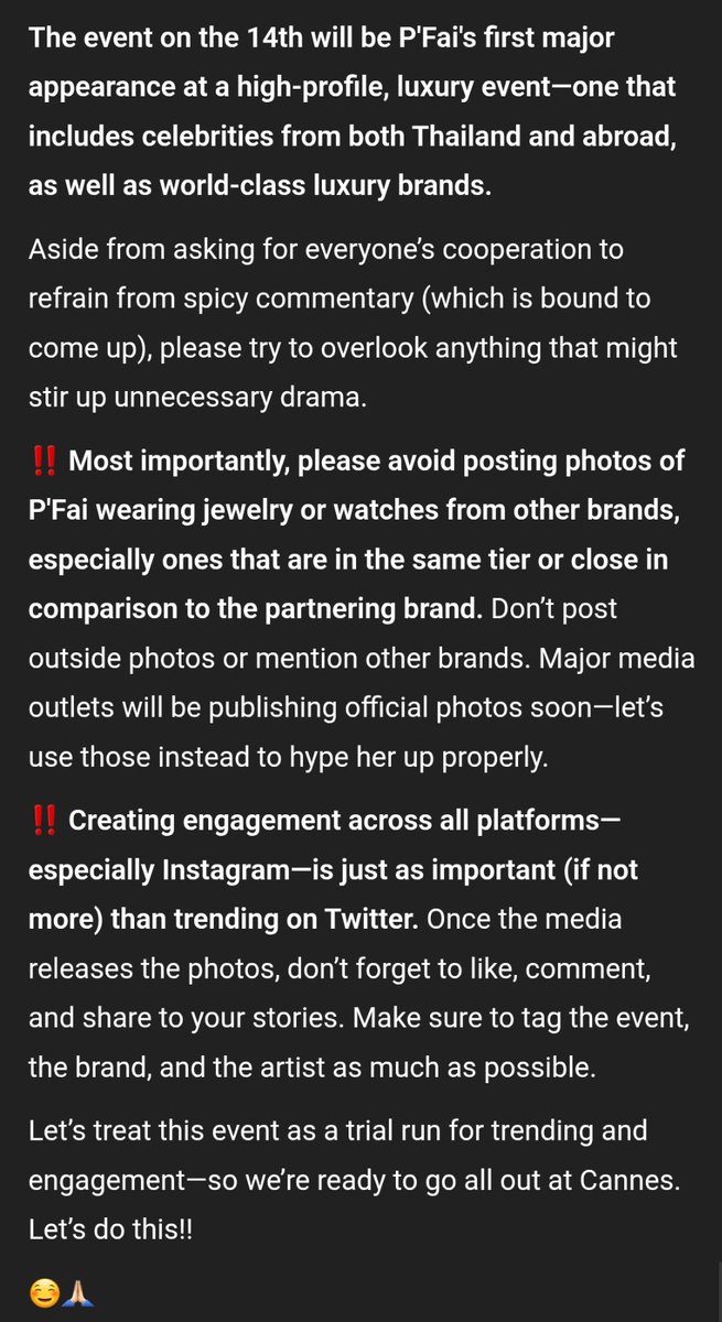 NOTE IT  and FOLLOW IT 📌‼️

#FayePeraya #ฝ้ายพีรญา