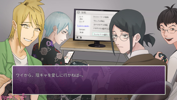 話題の恋愛風ノベルゲーム『陰キャラブコメ』がキャラボイス搭載、イラストイメージ刷新、追加編登場でパワーアップ！ 『陰キャラブコメ インシツマシマシ』として発売

#陰キャラブコメ #インシツマシマシ #陰ラブ #陰ラブだいだいくん生誕祭

pashplus.jp/game_app/40791…

主人公 CV: #ファイルーズあい