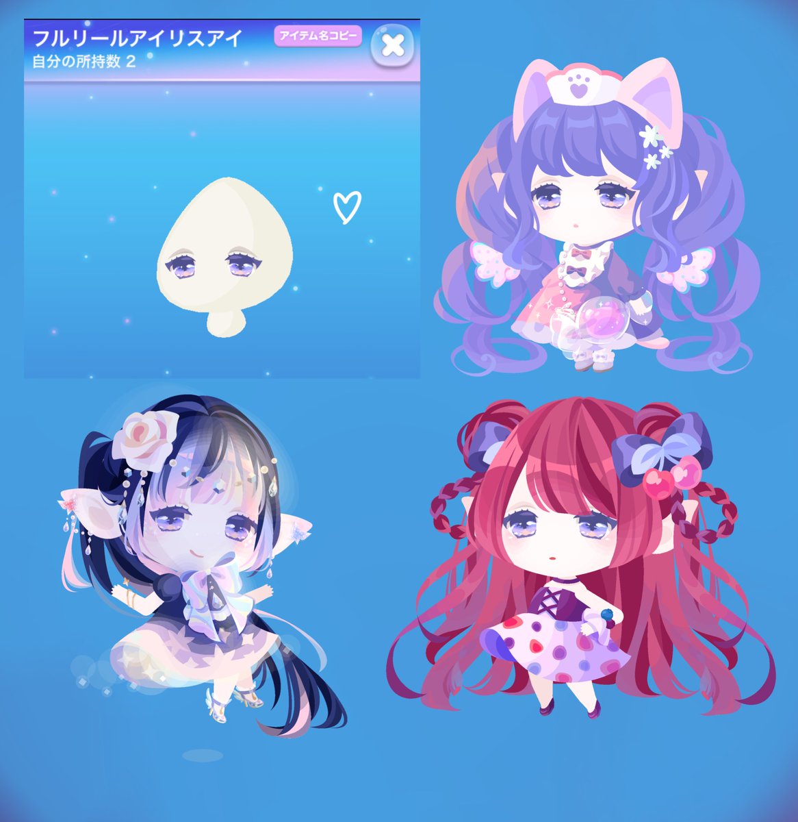 ❤️FF限定❤️
ラボ　フルリールアイリスアイ
AF代理35000ドナでお譲りします ·͜·
気になる方いればお話だけでもぜひ！
DM or リプライお願いいたします| ε:)_🍵

⚠︎2週目開始と同時に鍵外してFF外募集開始しますので少しでも気になっている方いらっしゃればお早めにお声がけください( つω;｀)