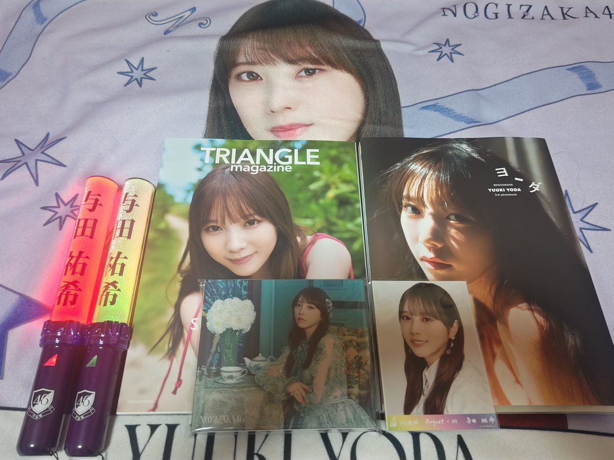 ☆yutapon☆ (@yuuki55nana77): 