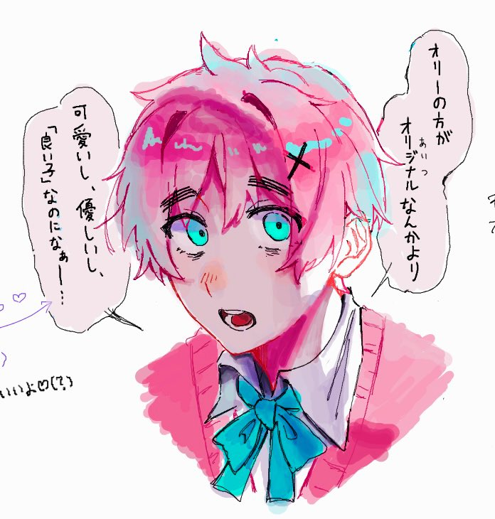 絵🍵ありがとうございました〜💕✨
キャンバスが幸せだった。