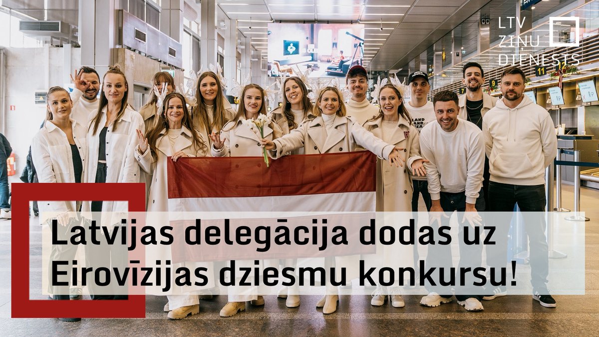 Grupa "Tautumeitas" dodas uz Eirovīziju! Tiešraidē pieslēdzamies netipiskai vietai - lidmašīnas salonam, kur kopā ar Latvijas delegāciju ir arī mūsu kolēģi - Ēvalds Dukuls un Jānis Goldbergs.

Tiešraide: youtube.com/live/mVjgHzG6X…