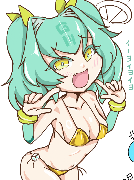 ボンガとか絵チャ終了しました。
ご参加いただきました皆様、ありがとうございました。 