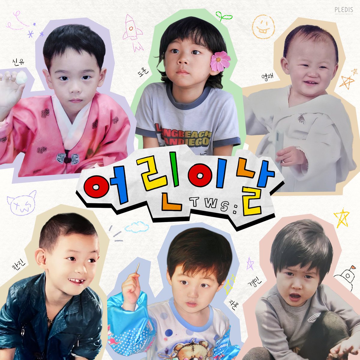 LUCU BANGETTTT NGET NGET
