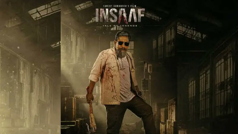 মোশাররফ করিমের ভয়ঙ্কর চরিত্রে ‘ইনসাফ’—ঈদের চমক!