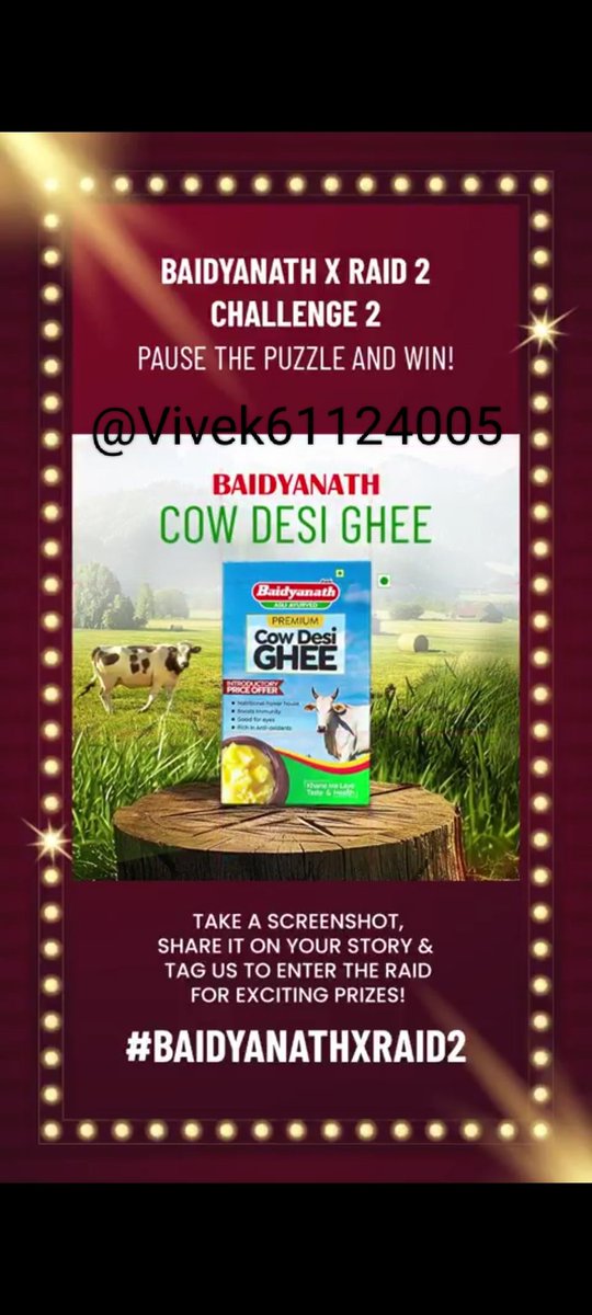 Vivek61124005's tweet photo. Done ✅ perfect screenshot @baidyanathgroup 🤞🏻
#BaidyanathXRAID2
#BAIDYANATHXRAID2
#Baidyanath #Ayurveda #BaidyanathxRAID2 #RAID2Collab #TraditionMeetsThrill #DesiPower #BollywoodAction #BollywoodCollaboration #AreYouReady #WinWithBaidyanath https://t.co/zZ78IrN6OG