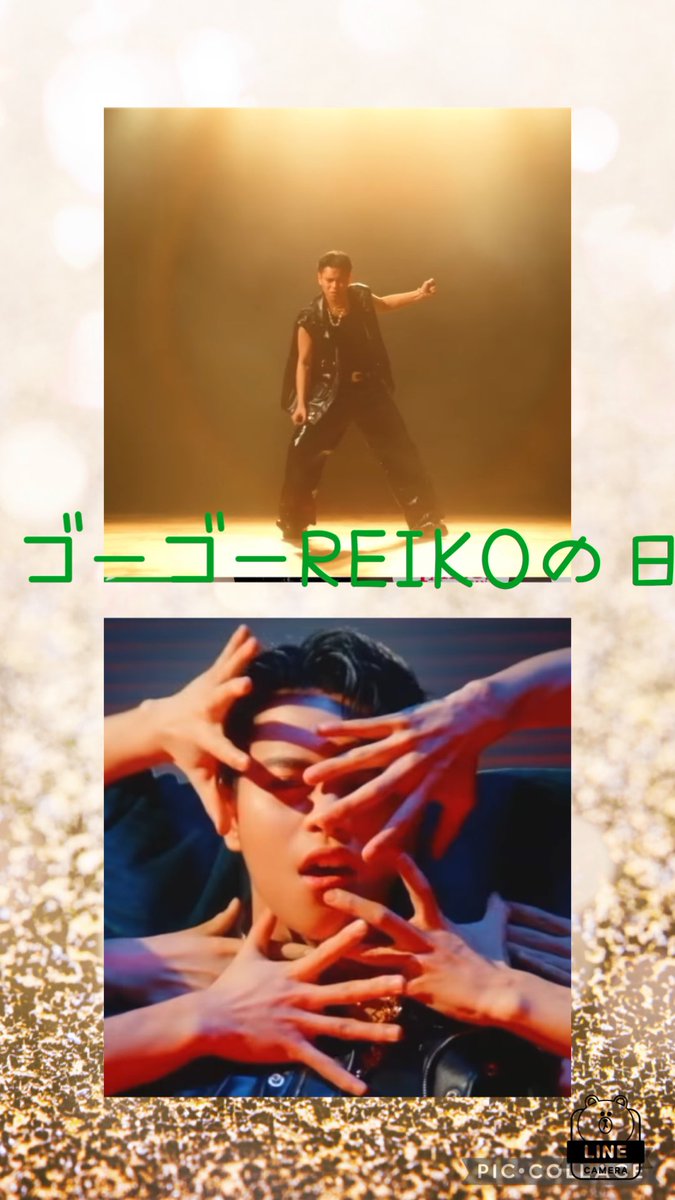 5月5日は🌙*ﾟ
ゴーゴーREIKOの日🎏

#毎月5日はREIKOの日

#REIKO