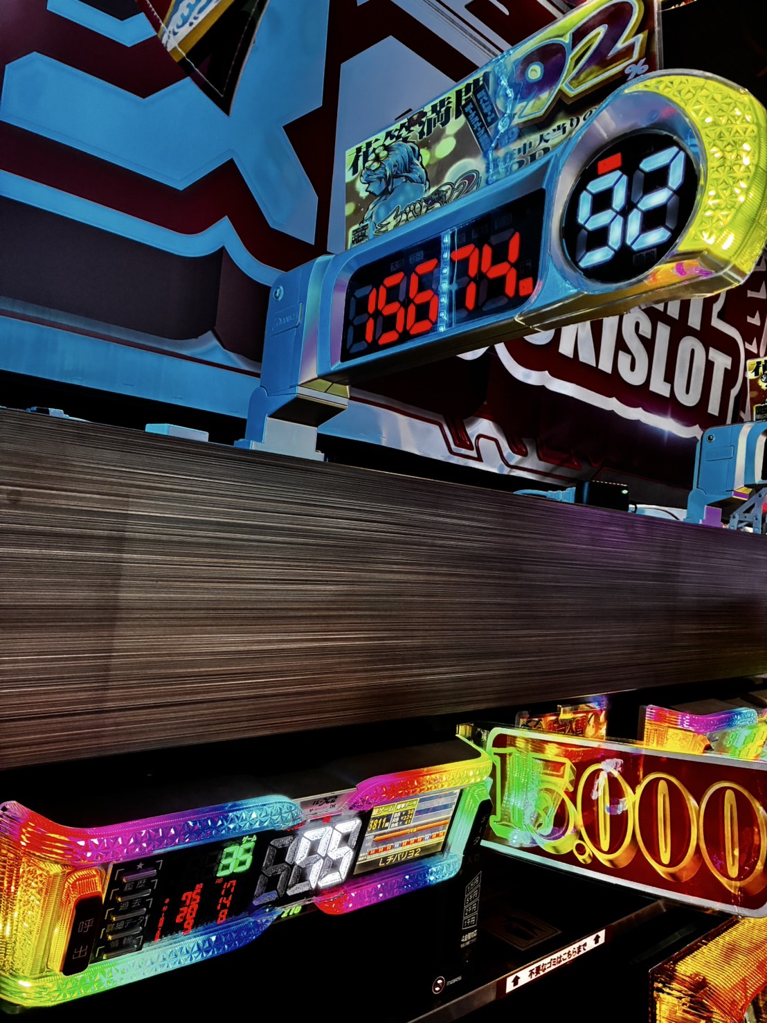 【送料込み、引取可】スーパービンゴネオ 【2025.09.15まで掲載】 Amazon | F.R.C.エフ・アール・シー 中継器対応 特定小電力