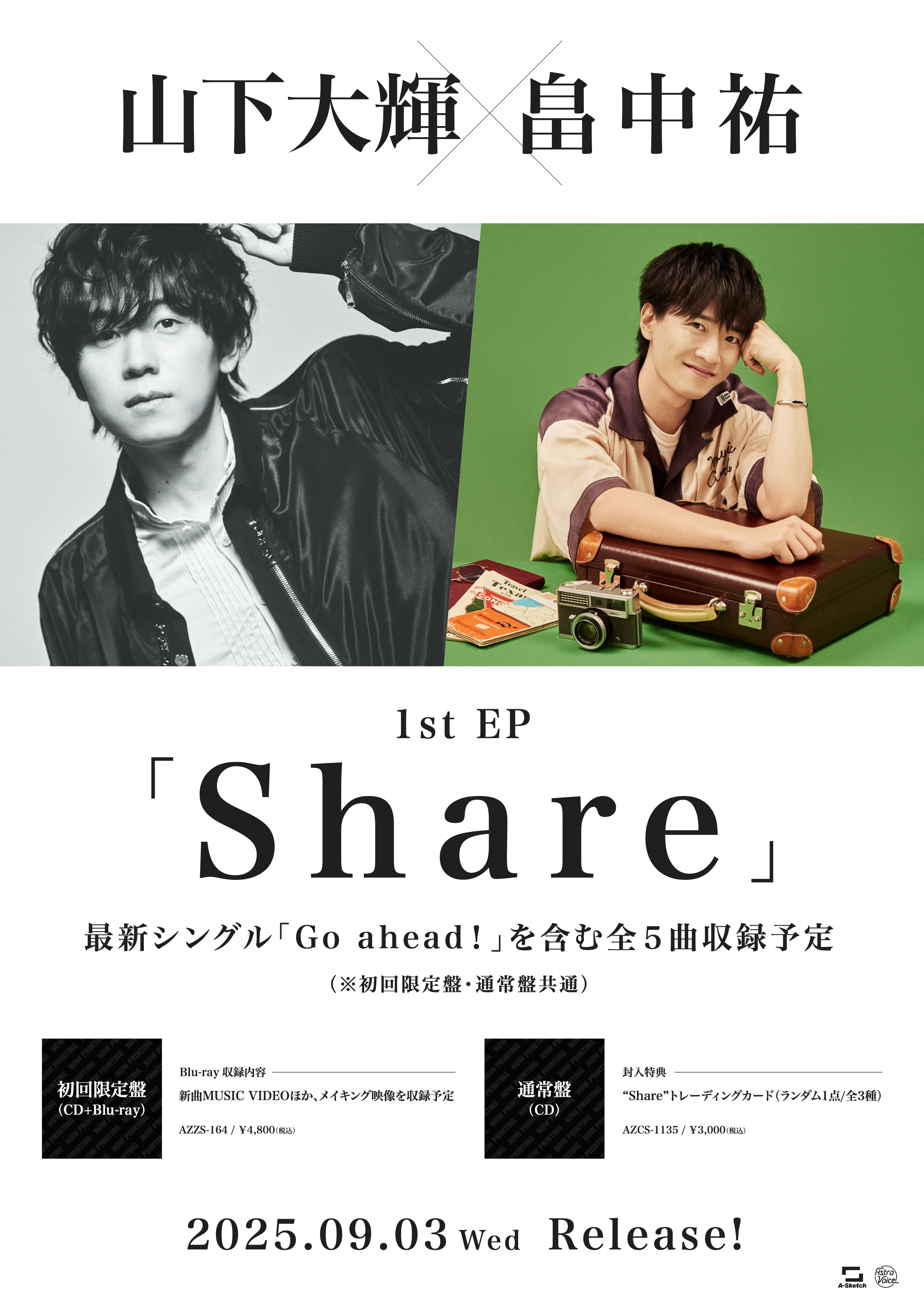 山下大輝 Daiki Yamashita on X: 