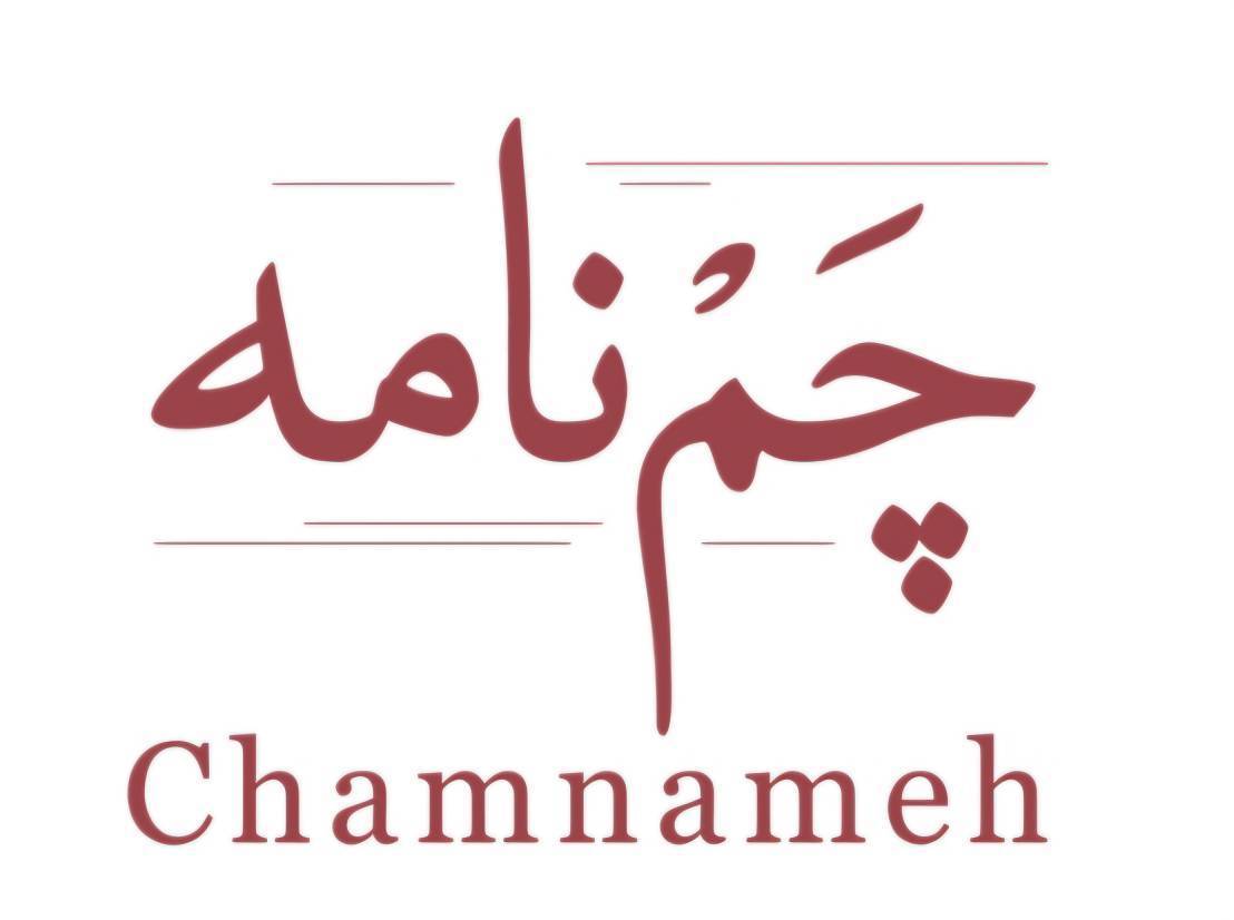 Makoiran_ir's tweet image. *"شنیدن کی بوَد مانند دیدن؟!"*
حقیقتاً قدیمیها گاهی علت مسائل را خیلی بهتر از ما بازگو میکردند؛
دیدن، درک کردن و لمس از نزدیک مسائل هیچگاه جای خودش را به شنیدن و خواندن گزارشهای طولانی و دیدن عکسهای اینترنتی نمیدهد؛
و امان از زمانی که شنیدنها میشود پایه برنامه ریزی و…