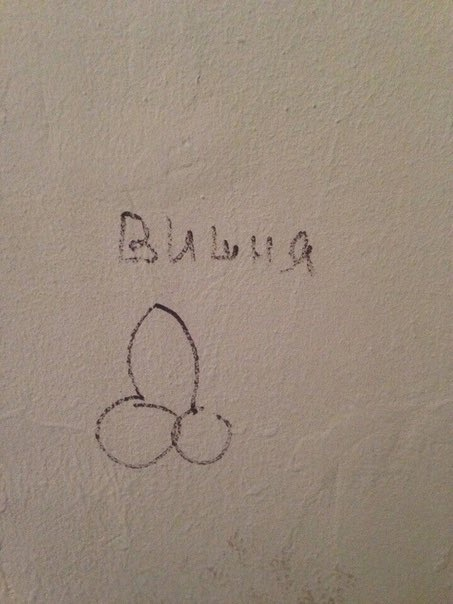 Заумный поварюга 🍳🍳🍳 (@abstruse_cook) on Twitter photo 