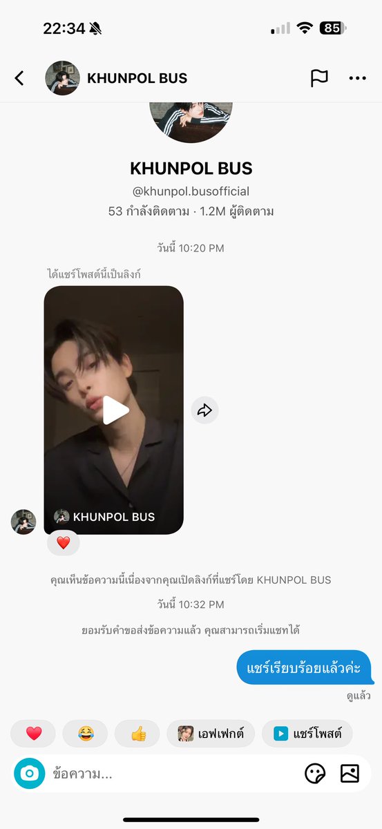 Mmapsdddddddd's tweet image. ขุนพลหนูไม่เล่นนะ ทำดีๆ
#KHUNPOL
