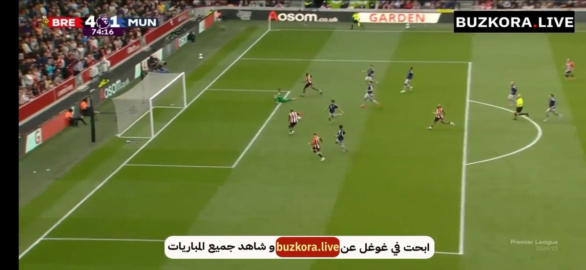 الموهبة الإيطالية مايكل كايود يتوج مجهوده بتمريره حاسمه للكنغولي يوان ويسا.
#عبد_السميع_قنديل