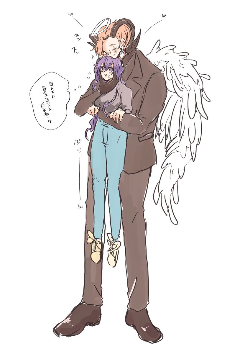 本当に見えてないんだよね？
#WHB #whb #地獄のどこが悪い