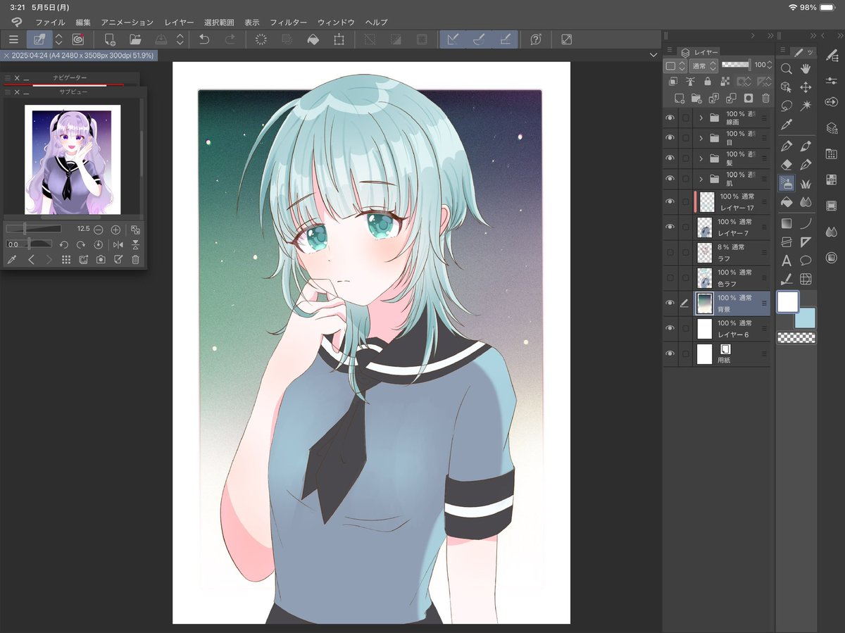 対のデザインで可愛い💜🩵