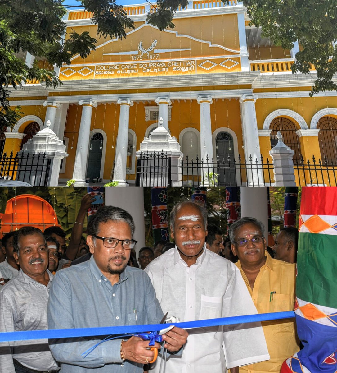 LGov_Puducherry's tweet image. #Inaugurated 150 year old #French #heritage building of #CalveCollege Govt. Hr. Sec. School in #Puducherry, restored under #SmartCity project. Underlined the need to #conserve heritage structures in the #UT.
@rashtrapatibhvn @narendramodi @AmitShah @PIB_India @MinOfCultureGoI