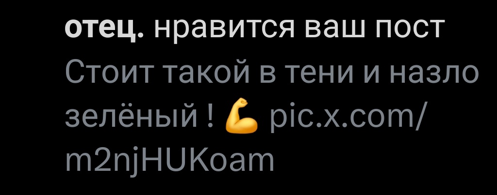 ☎️🅓🅘🅜🅔🅣🅡🅘🅤🅢☎️ tweet media