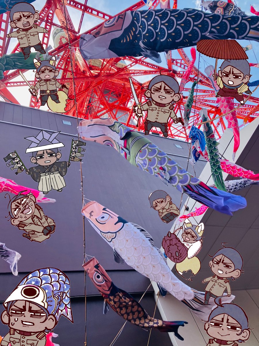 Cmn27h's tweet image. #五月五日は鯉登の日