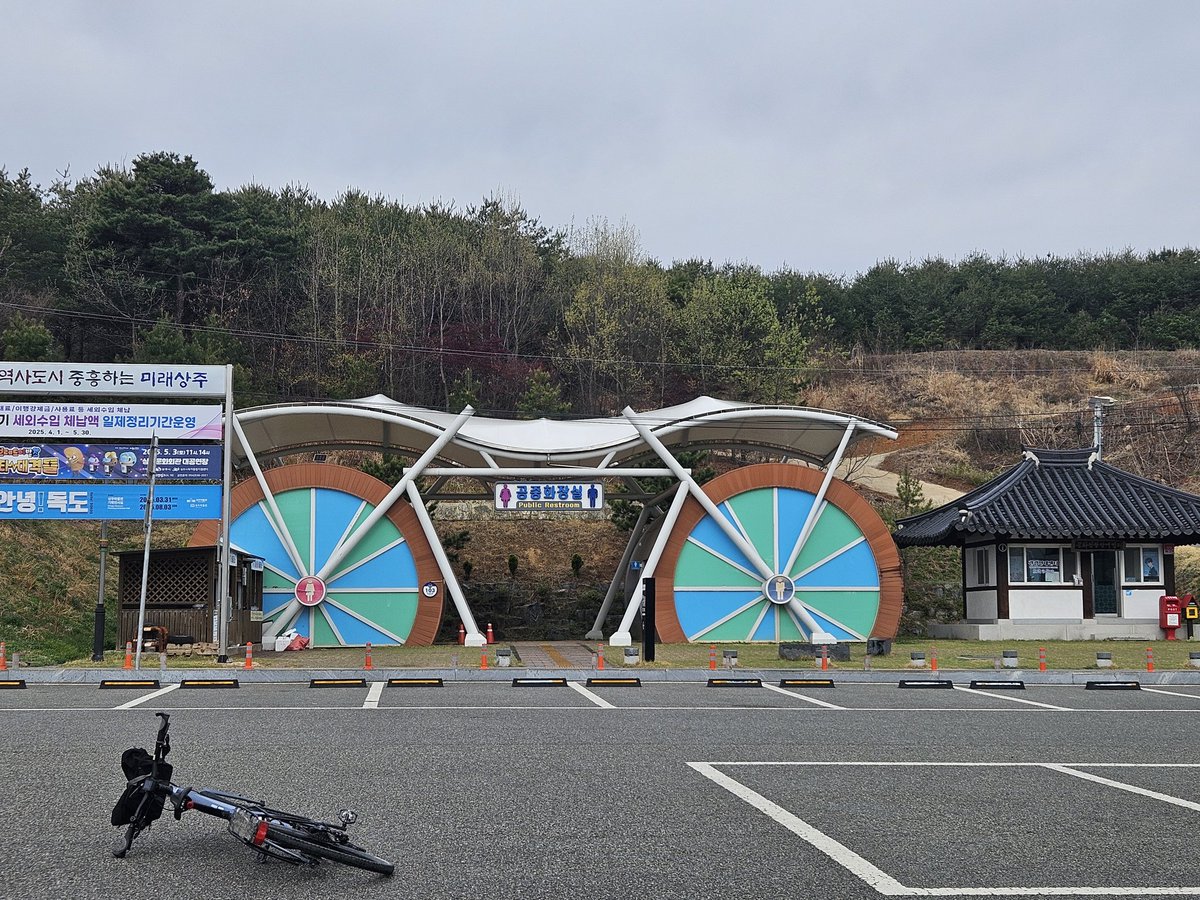 corinne gordon tweet media