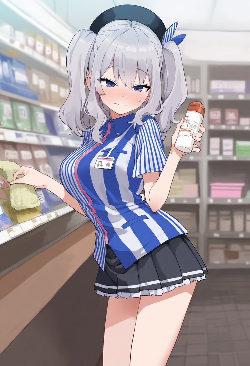 容疑者は急にロー◯ン鹿島のことを思い出したなどと供述しており… 