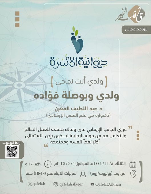 الصورة