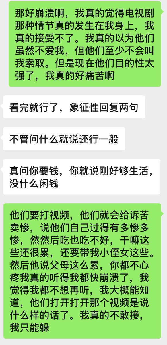 黄推福利内容 - 轻松龍的精彩图片 福利姬轻松龍分享的黄推图片2 - 网红私拍内容