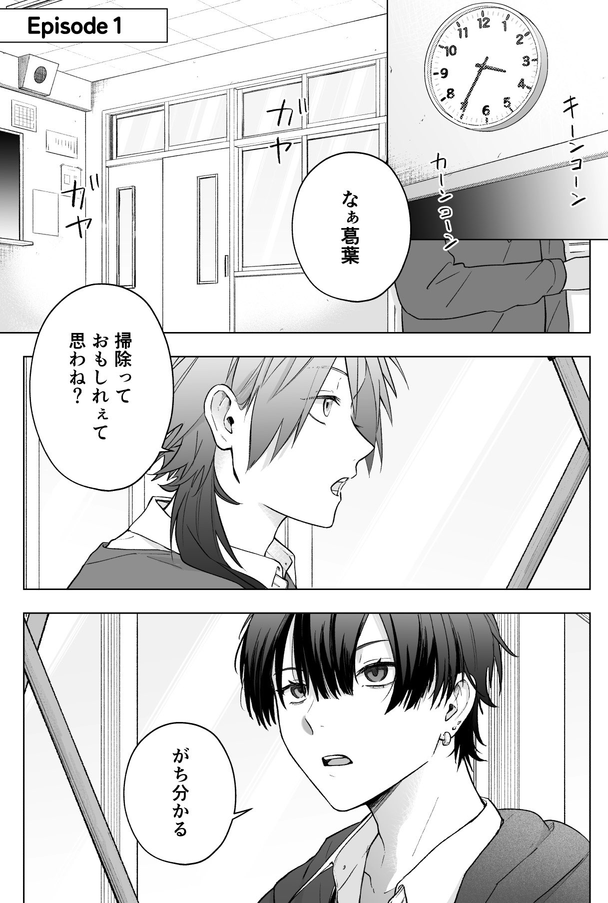 ちーちゃん。 (@74y2e62FR48oUKN) / X
