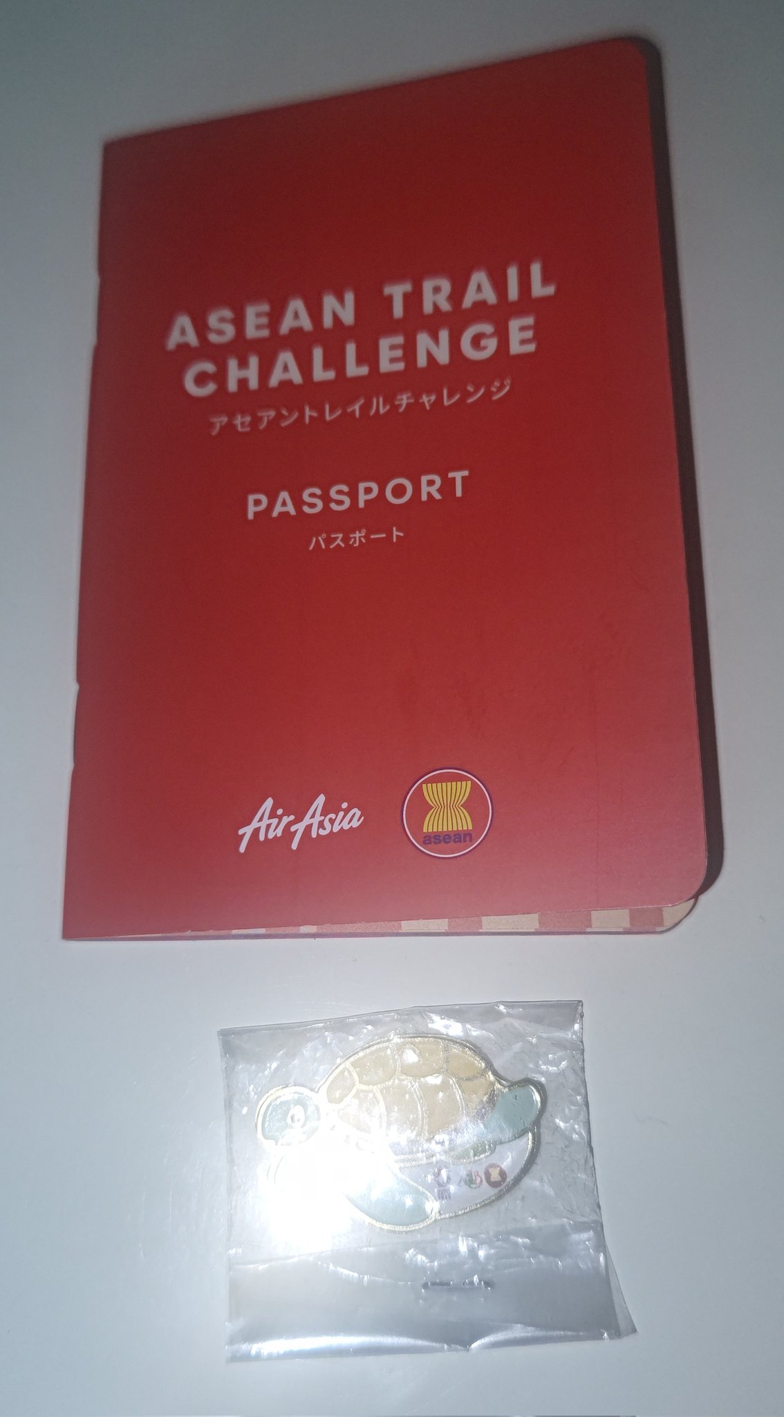 万博 スタンプラリー アセアントレイルチャレンジ 限定 ピンバッジ