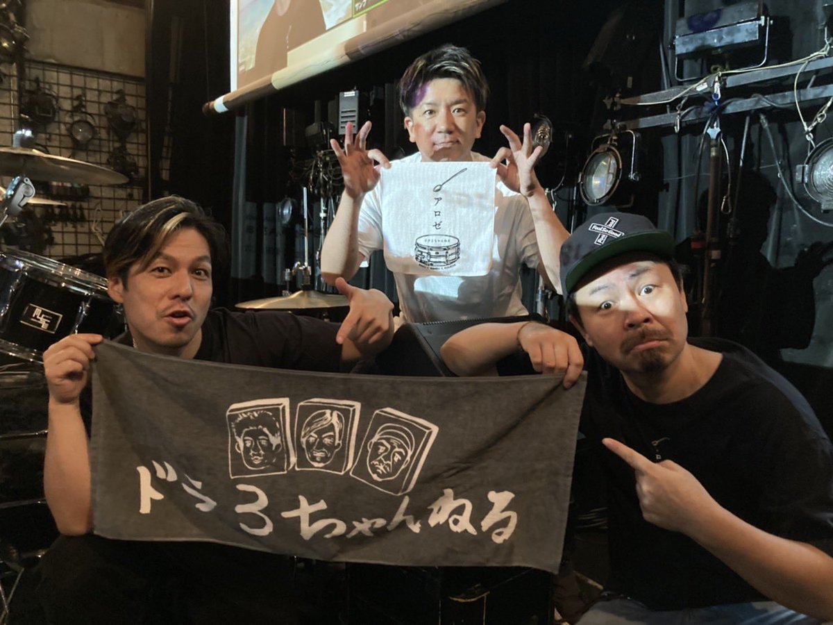 dora3cut's tweet photo. ドラ3をジブリ風にしてみたらこんなんなりました😂

#ドラ3ちゃんねる
@drummer3ch
@dragonash_saku 
@smbtkm https://t.co/1Ag9CD25CQ