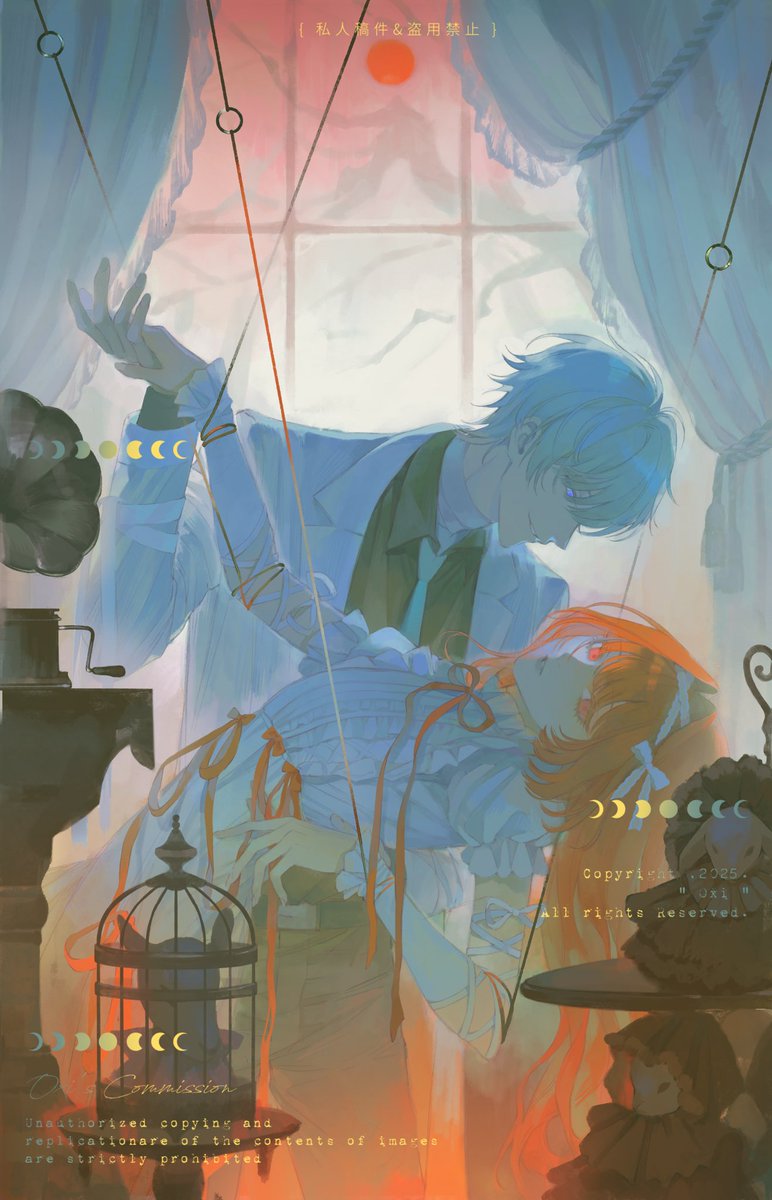 04_oxi206's tweet image. 