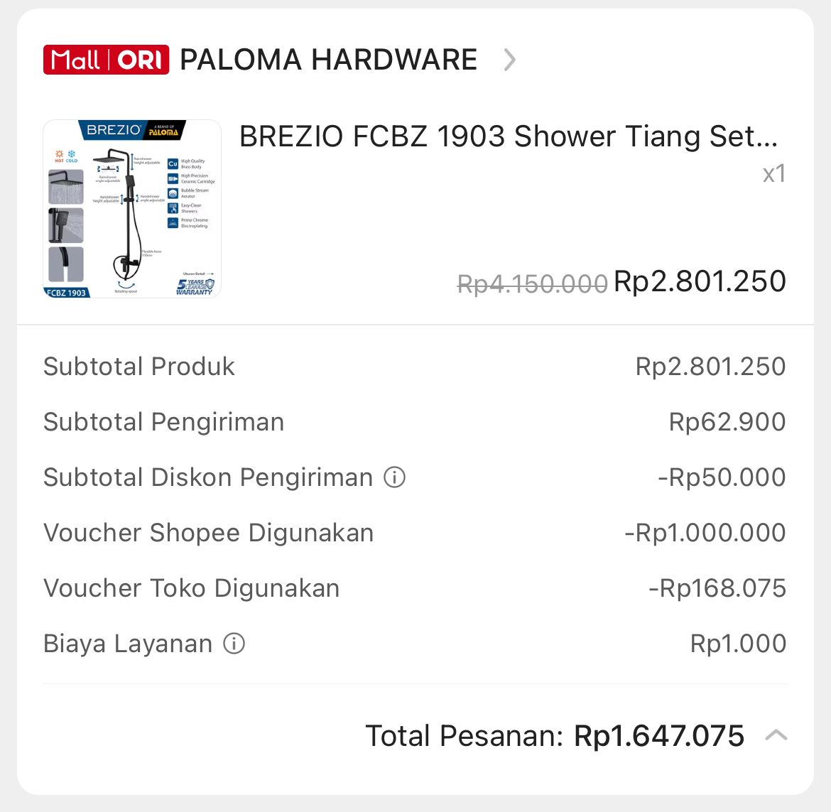 SiCode Promo tweet media