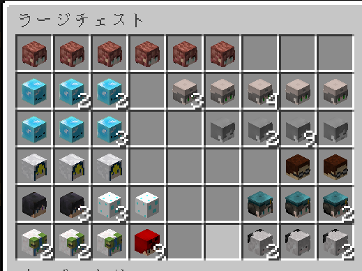 #かたちの国
イベントお疲れ様でした！
運営チームの四角の地形を担当させていただき光栄でした！
建築してくださった方、観光に来てくださった方、みなさんありがとうございました！！
話しかけてくださった方も嬉しかったです！

僕が作ったものと観光の時の釣果（釣った数２位でした）