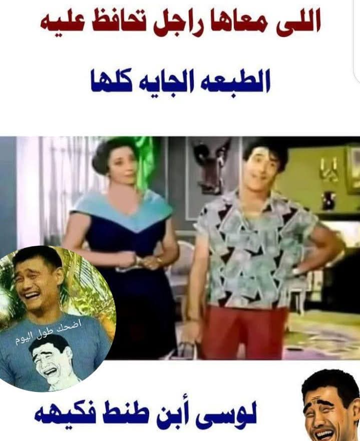 Mostafa13267913's tweet photo. https://t.co/3i6XOCpFF2