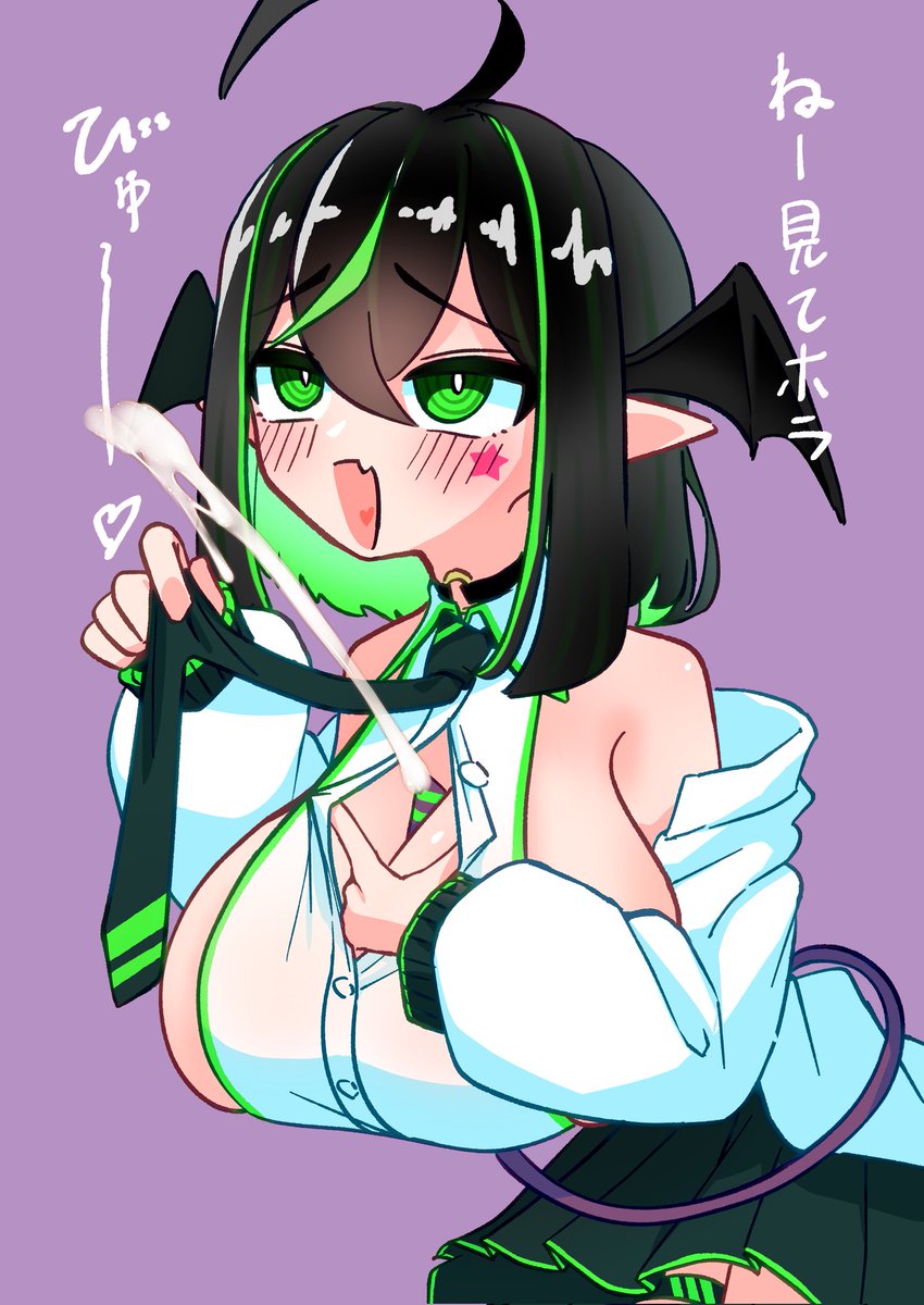 エナノちゃん
一発芸「射精」 