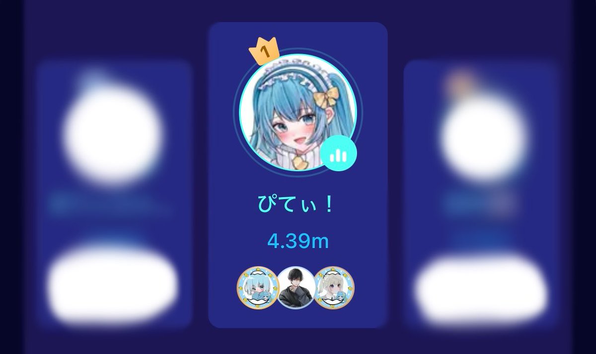 xx_pity's tweet image. ゲームアリーナ初参加1位😭🥇
1週間本当にありがとうございました😭