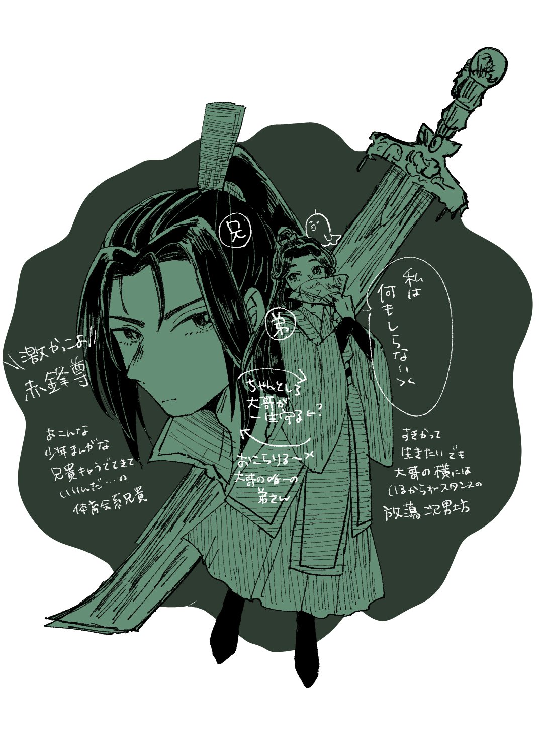 GqHflPebcAA8I3m?format=jpg&name=large