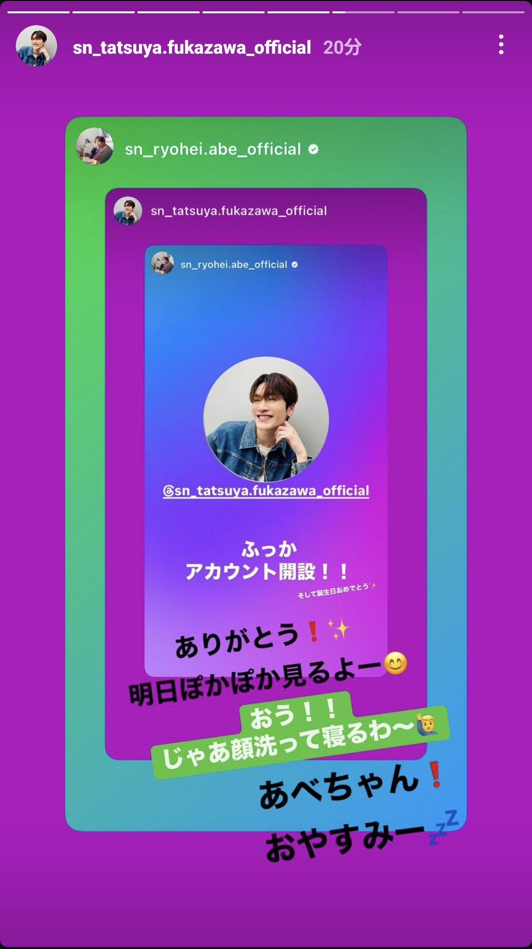 micyu🖤💚 (@micyu_mb) / X