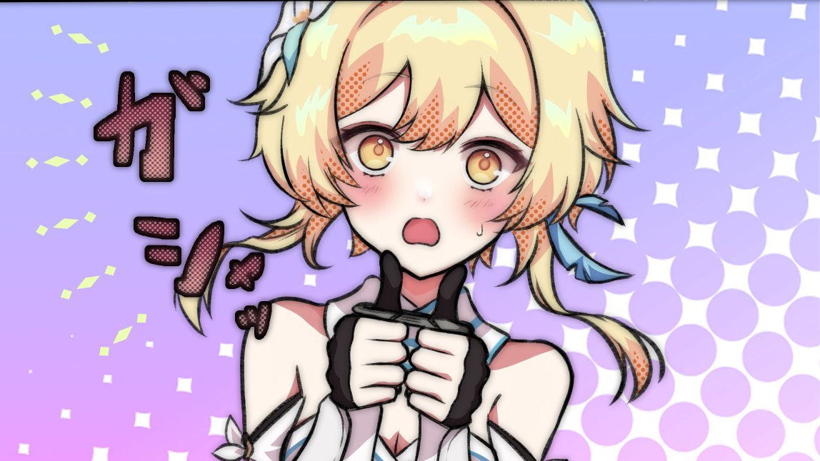 mitukim26's tweet image. #原神絵描きさんと繋がりたい 
#GWはフォロワーさんが増えるらしい 
原神蛍ちゃんを全力で愛でたいアカウントです🥰🥰
蛍受けのカプ絵、成人向け絵が多々あるのでそれでも良ければ仲良くしてやってください
無言フォローで気になった方、お迎えさせていただきます！！