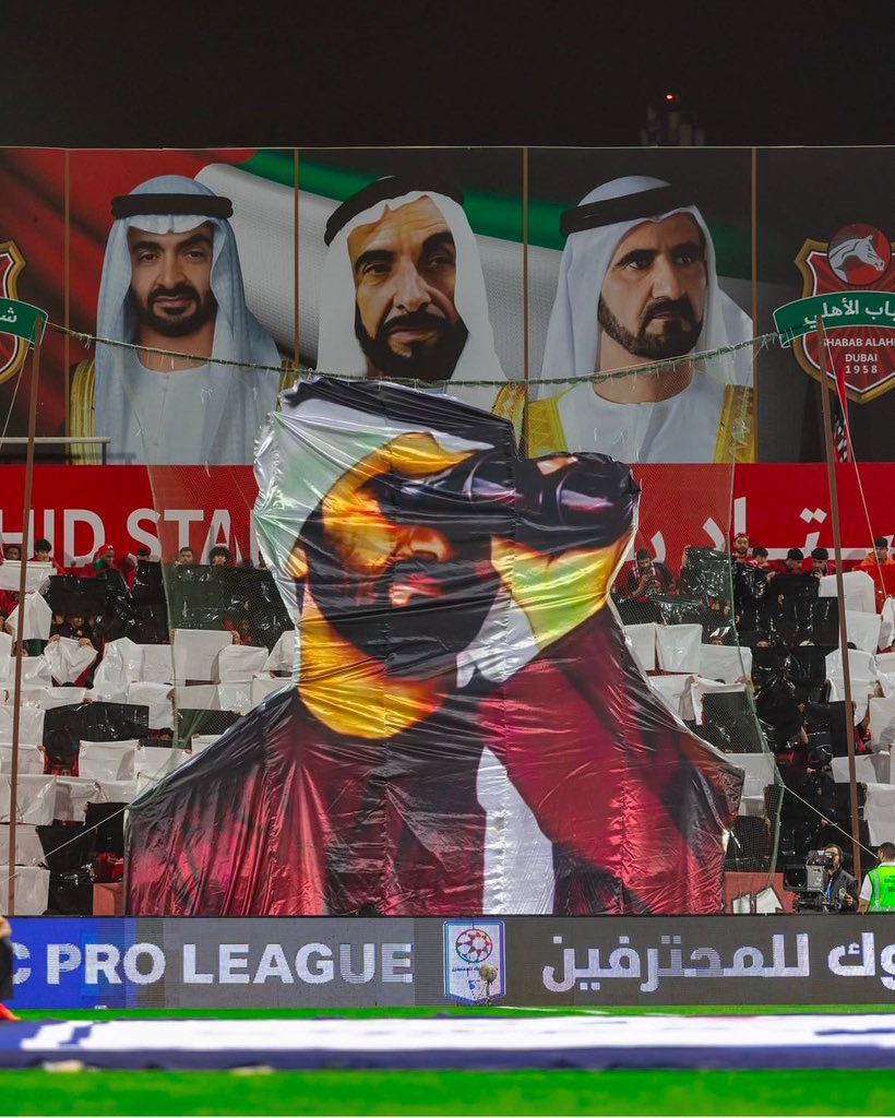 هنا شباب الاهلي.. قلعة المجد والبطولات هنا البطولة 35 في تاريخ النادي 🏆🔴