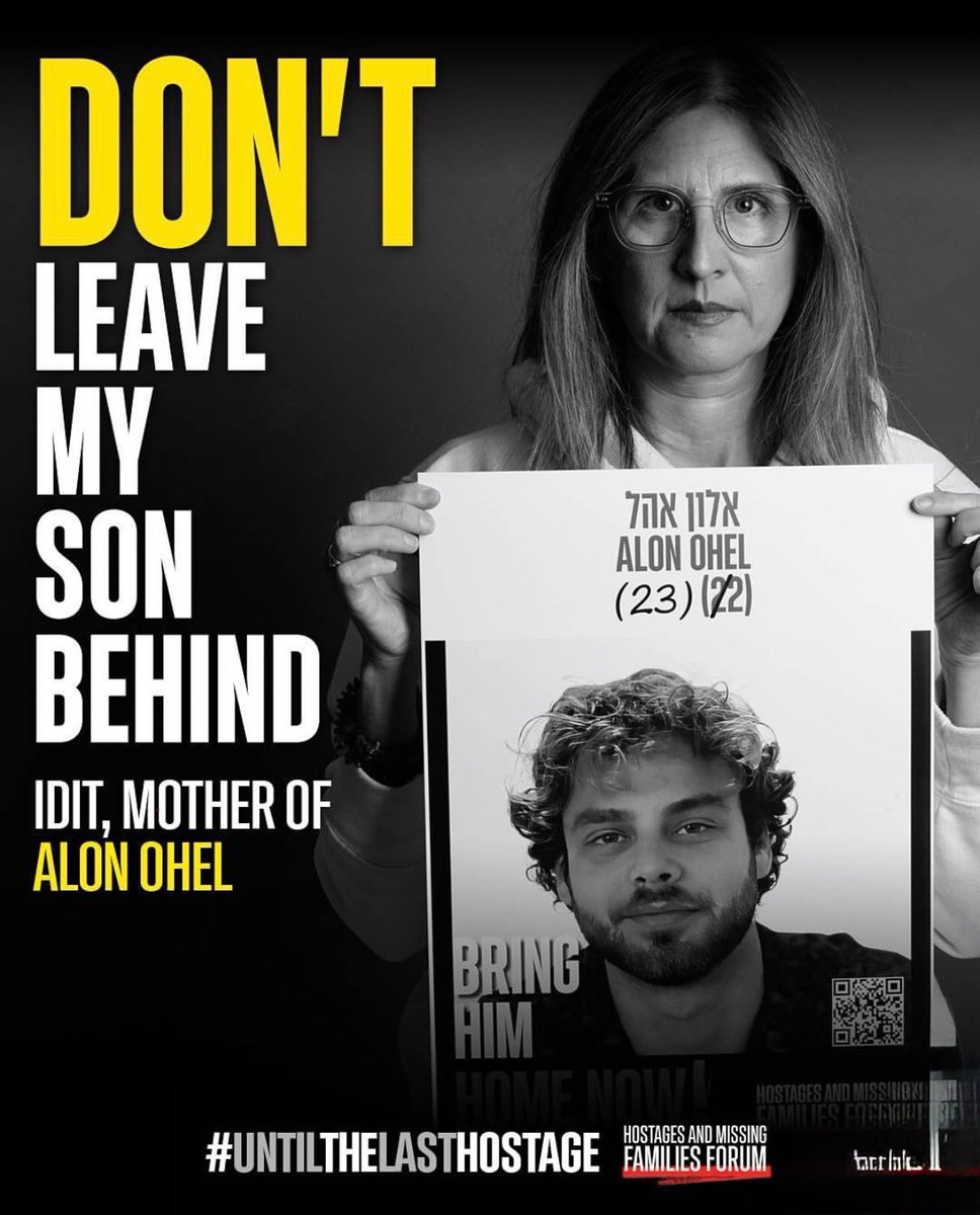 Don't leave Alon behind. 
It's been 576 days too many
Bring them all 🎗